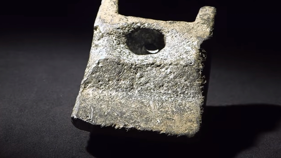 aiud artifact